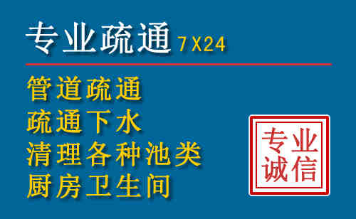 钦州搬家公司提示：夏季高温季节长途搬家的6大常识